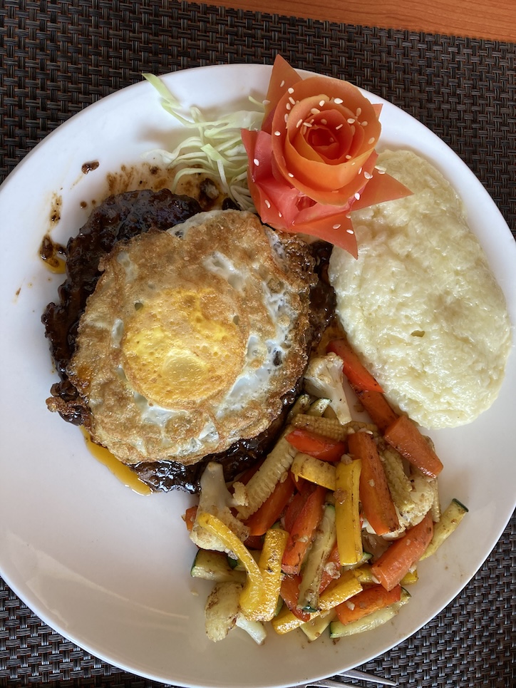 Pepper Steak